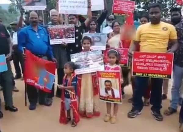 Protest against Rajapaksa’s India visit