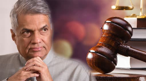 Petition against Ranil’s MP seat postponed to Feb 26