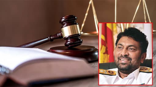 Considering Karannagoda’s FR petition postponed to March 7