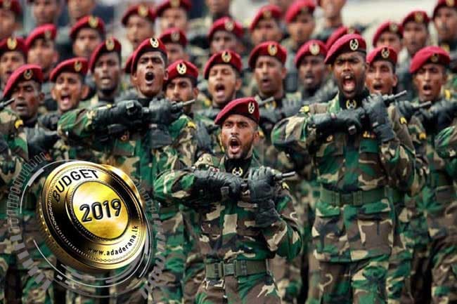 Allowances of tri-forces increased