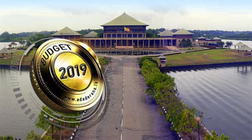 Second reading debate of Budget 2019 to commence today