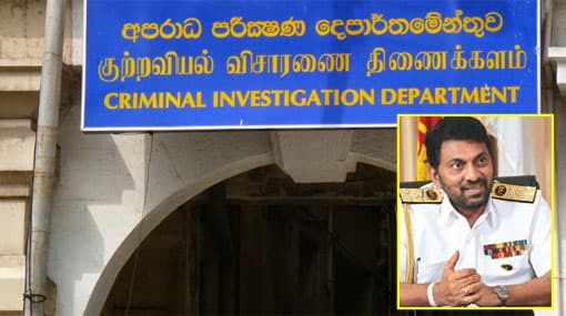 Former Navy Chief Karannagoda arrives at CID