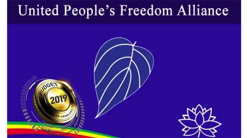 UPFA to vote against Budget 2019