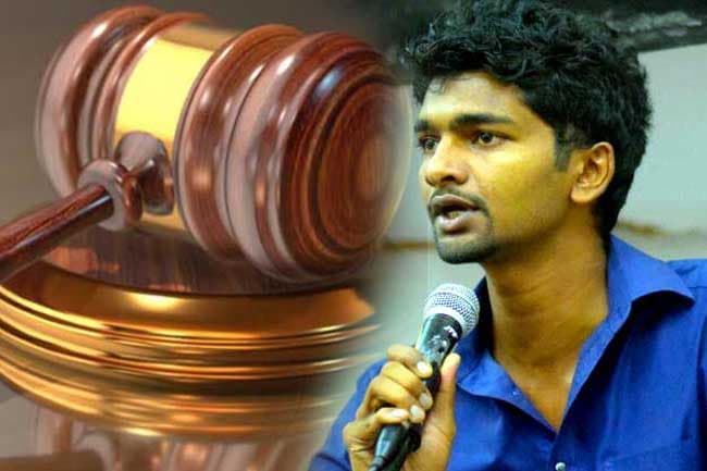 IUSF Convenor remanded