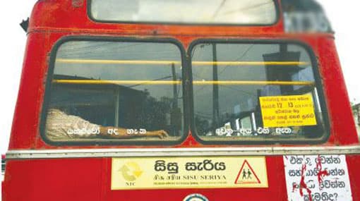 100 new buses for ‘Sisu Seriya’ service