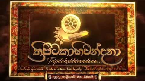 ‘Tripitakabhivandana’ Week commences today