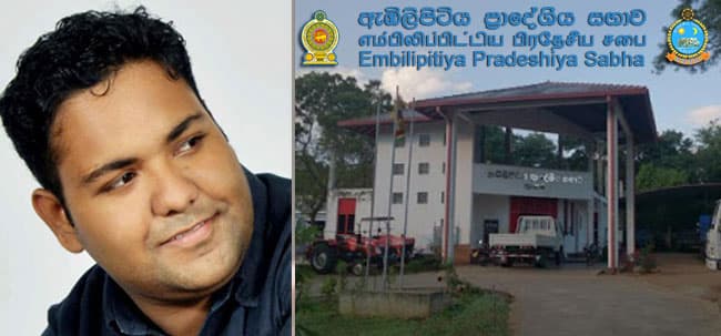 Embilipitiya PS chairman sacked for assaulting cops