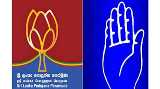 SLFP-SLPP second discussion scheduled for tomorrow