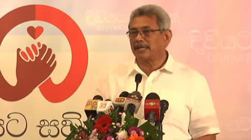 Sri Lanka’s youth dislike taking risks - Gotabaya