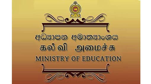 New Secretary appointed to Education Ministry