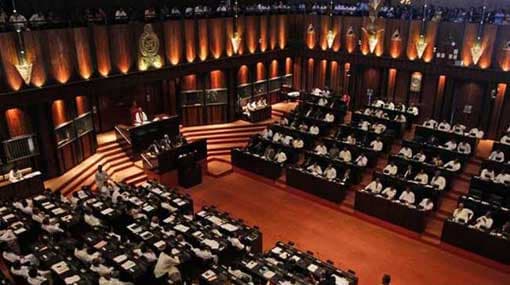Expenditure heads for two ministries defeated