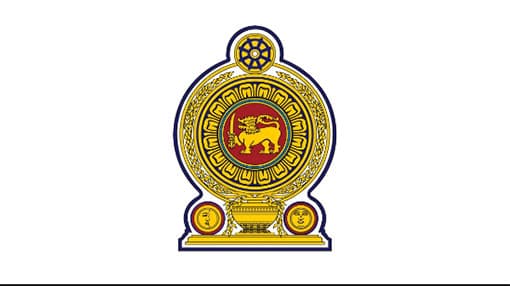 New members appointed to National Salaries and Cadre Commission