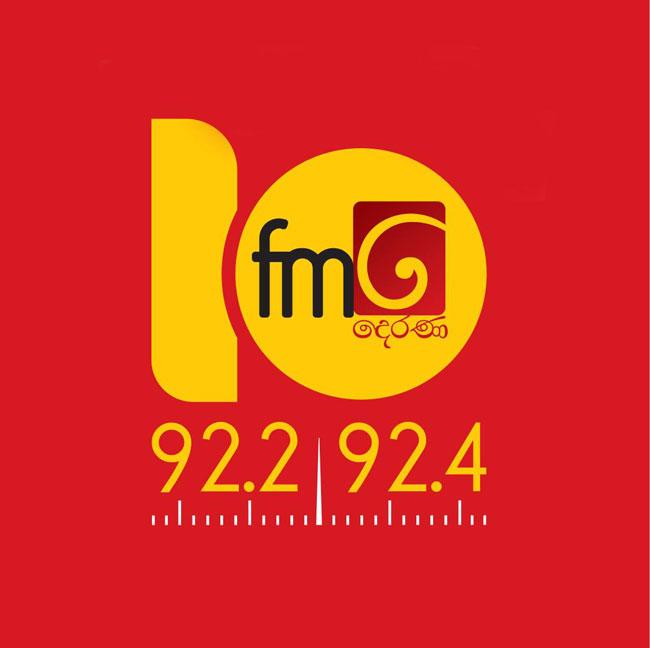 FM Derana celebrates 10th anniversary