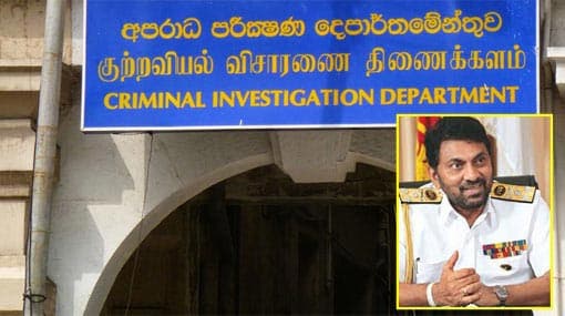 Adm. Karannagoda arrives at CID for fourth day