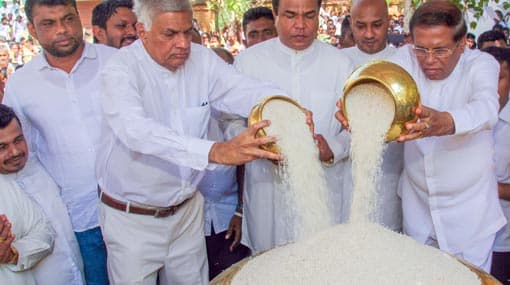 National Aluth Sahal Mangalya held today