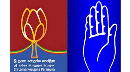 SLFP-SLPP begin third round of talks