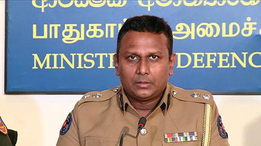 SIU probes police errors over bail granted to Wellampitiya copper factory workers