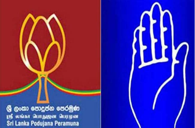 SLFP-SLPP begin fourth round of talks