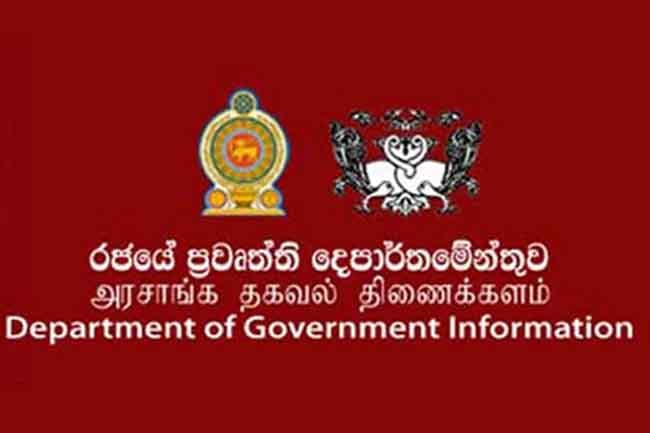 Media asked not to show weapons found in search operations