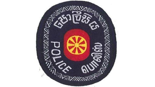 TID brought under purview of CID