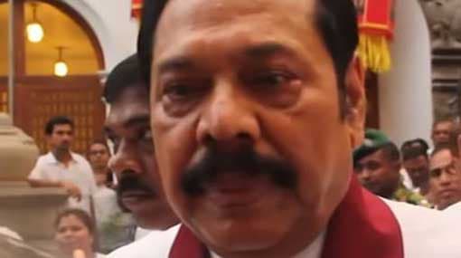 Send children to schools without fear - Mahinda