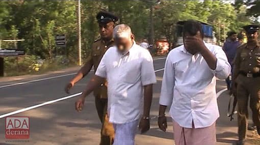 Principal & vice principal with alleged links to Zahran remanded