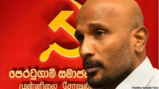 Kumar Gunaratnam further remanded