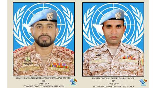 Two SL Army officers among posthumously honoured UN peacekeepers