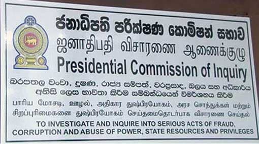 Health Ministry’s medical services director to testify before Presidential Commission