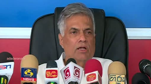 Joint Opposition does not care about women’s rights – PM