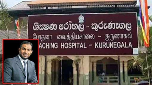 Complaints against Dr Shafi exceeds 1,000