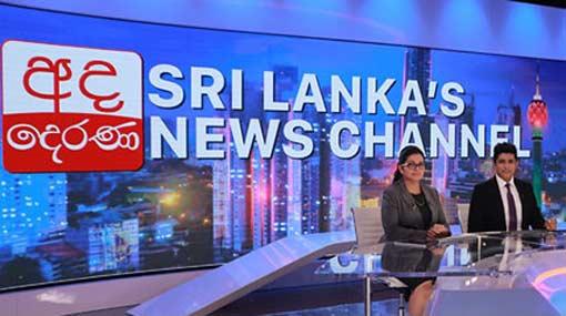 Ada Derana bags two international awards at New York