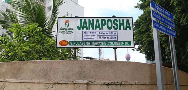 Janaposha Foundation’s free meals project at hospitals shuts down