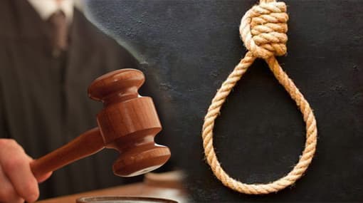 Writ petition against death penalty moved to tomorrow