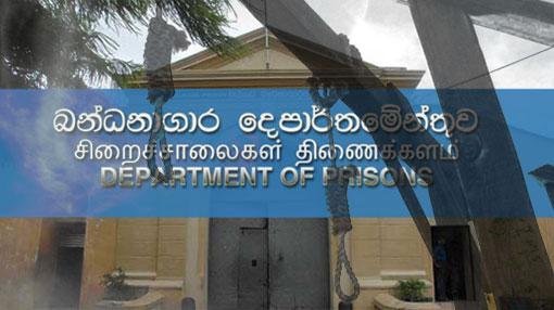 Prisons chief still not informed about convicts to be executed, when or where
