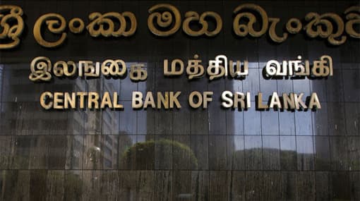 Central Bank expects T-bill yields to ease further