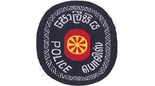Nine SSPs promoted to DIG