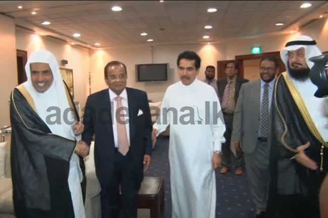 Muslim World League’s Secretary General in Sri Lanka for peace conference