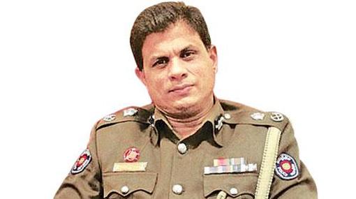 Kurunegala DIG Kithsiri Jayalath transferred