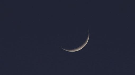 Eid Al Adha to be celebrated on August 12