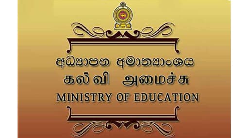 Akila ordered transfer of Education Ministry’s Director of Supplies, Secretary admits