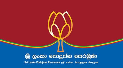 All set for SLPP’s National Convention…