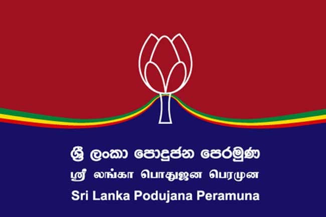 All set for SLPP national convention