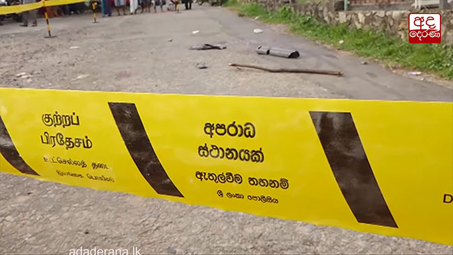 Three arrested over hacking to death of 2 underworld figures at Madampitiya