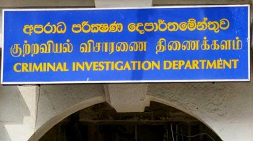 Acting IGP calls for CID report on 6 cases including Thajudeen, Lasantha murders