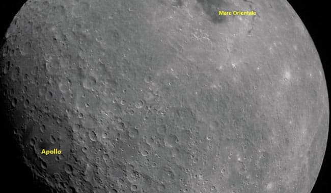 India’s Chandrayaan 2 sends first moon picture