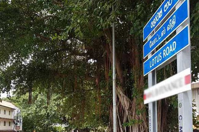 Lotus Road temporarily closed due to disabled soldiers’ protest