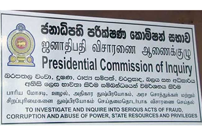 Term of Presidential Commission probing corruption extended
