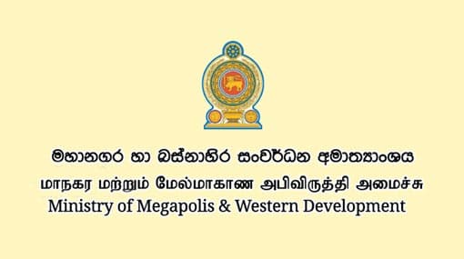 Ministry to stop accepting CMC waste over Rosy’s comment