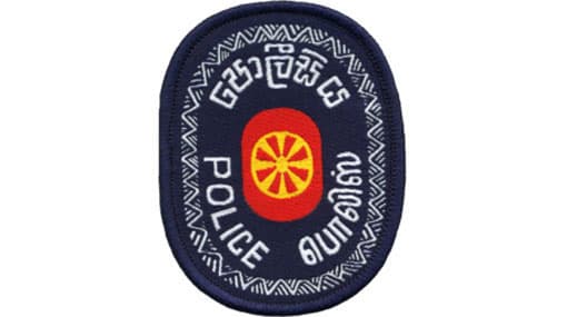 SIU Director joins investigation team at Point Pedro